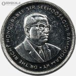 سکه 20 سنت موریس 1999 (UNC)