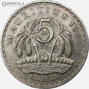 سکه 5 روپیه کمیاب موریس 1987