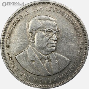 سکه 5 روپیه کمیاب موریس 1987