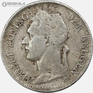 سکه 50 سنتیم کمیاب کنگو مستعمره بلژیک 1926 (BELGISCH CONGO)