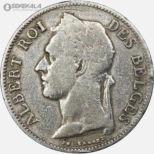 coin collection store www.sekekala.com 041011 (409) سکه 50 سنتیم کمیاب کنگو مستعمره بلژیک 1923 (CONGO BELGE)