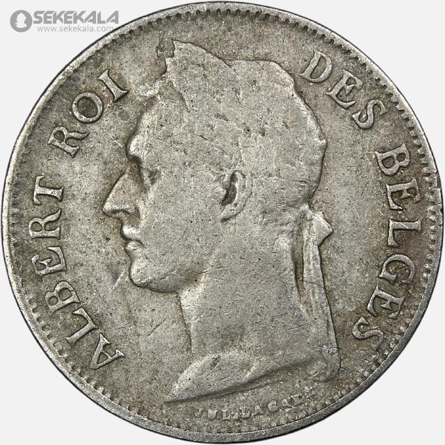 coin collection store www.sekekala.com 041011 (411) سکه 50 سنتیم کمیاب کنگو مستعمره بلژیک 1926 (CONGO BELGE)