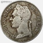 سکه 50 سنتیم کمیاب کنگو مستعمره بلژیک 1922 (BELGISCH CONGO)