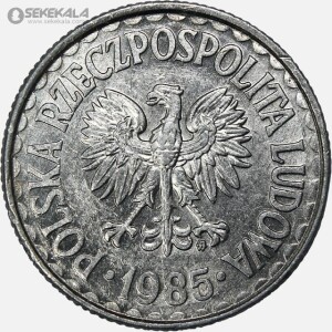 سکه 1 زلوتی لهستان 1985 (AU)