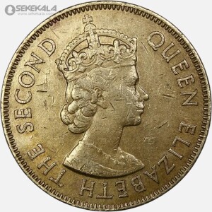 سکه 1 پنی جاماییکا مستعمره بریتانیا 1967 (ملکه الیزابت) (بسیار کمیاب)