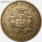 سکه 1 پنی جاماییکا مستعمره بریتانیا 1967 (ملکه الیزابت) (بسیار کمیاب)