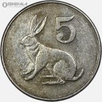 سکه 5 سنت زیمبابوه 1988