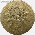 سکه 20 فرانک کمیاب رواندا 1977