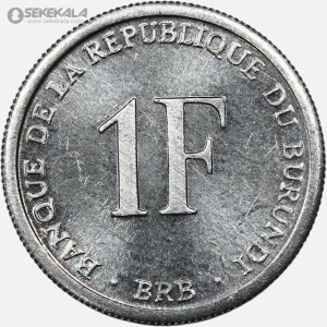 سکه 1 فرانک کمیاب بروندی 2003 (UNC)