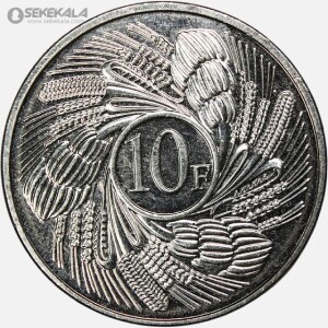 سکه 10 فرانک کمیاب بروندی 2011 (UNC)
