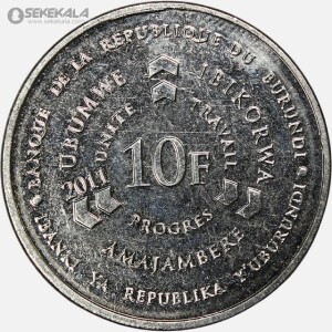سکه 10 فرانک کمیاب بروندی 2011 (UNC)