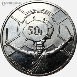 سکه 50 فرانک کمیاب بروندی 2011 (UNC)