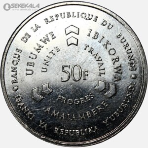 سکه 50 فرانک کمیاب بروندی 2011 (UNC)