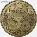 سکه 10 فرانک ماداگاسکار 1980 (بسیار کمیاب)