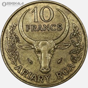 سکه 10 فرانک ماداگاسکار 1980 (بسیار کمیاب)