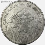 سکه 100 فرانک نایاب کامرون 1972