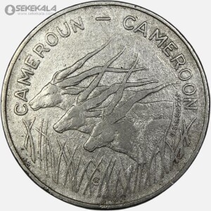 سکه 100 فرانک نایاب کامرون 1972