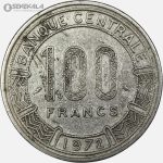 سکه 100 فرانک نایاب کامرون 1972