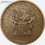 سکه 1 سنت رودزیا 1977 (بسیار کمیاب)