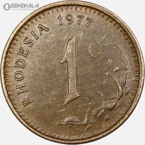 سکه 1 سنت رودزیا 1977 (بسیار کمیاب)