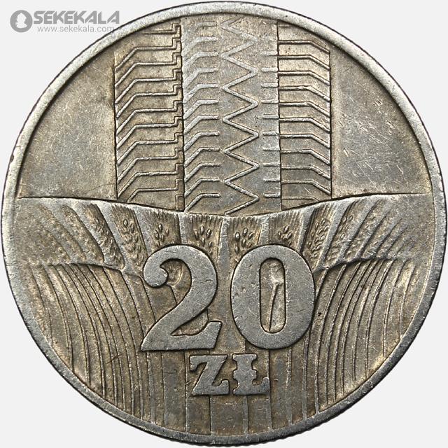 coin collection store www.sekekala.com 041011 (55) سکه 2 زلوتی لهستان 1974
