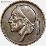 سکه 50 سنتیم بلژیک 1969 (BELGIUQE)(بودوین اول)