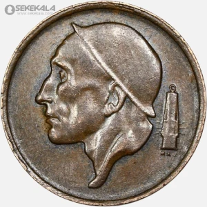 سکه 50 سنتیم بلژیک 1969 (BELGIUQE)(بودوین اول)