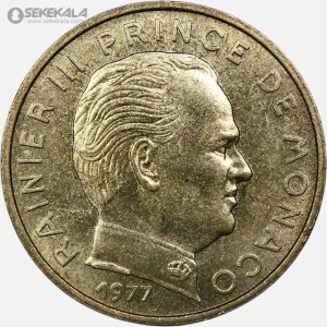 سکه 10 سنتیم کمیاب موناکو 1977 (AU)