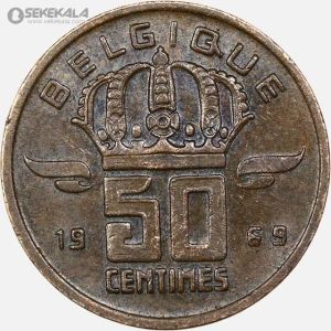سکه 50 سنتیم بلژیک 1969 (BELGIUQE)(بودوین اول)