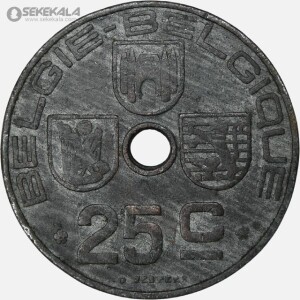 سکه 25 سنتیم قدیمی بلژیک 1944 (لئوپولد سوم)