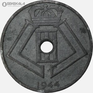سکه 25 سنتیم قدیمی بلژیک 1944 (لئوپولد سوم)