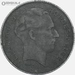 سکه 5 فرانک بلژیک 1945 (لئوپولد سوم)
