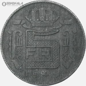 سکه 5 فرانک بلژیک 1945 (لئوپولد سوم)