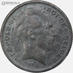 سکه 5 فرانک بلژیک 1941 (لئوپولد سوم)