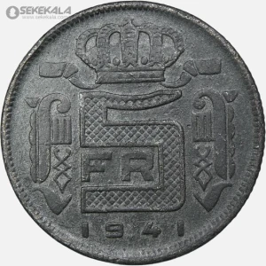 سکه 5 فرانک بلژیک 1941 (لئوپولد سوم)