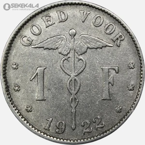 سکه 1 فرانک بلژیک 1922 (آلبرت اول)