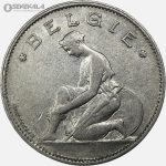 سکه 1 فرانک بلژیک 1928 (آلبرت اول)