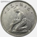 سکه 1 فرانک بلژیک 1928 (آلبرت اول)