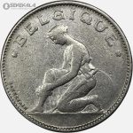 سکه 1 فرانک بلژیک 1923 (آلبرت اول)