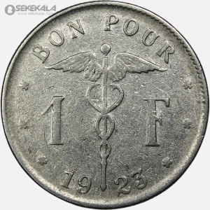 سکه 1 فرانک بلژیک 1923 (آلبرت اول)