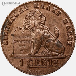 سکه 1 سنتیم قدیمی بلژیک 1912 (شاه آلبرت اول) (AU)