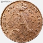 سکه 1 سنتیم قدیمی بلژیک 1912 (شاه آلبرت اول) (AU)