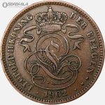 سکه 2 سنتیم قدیمی بلژیک 1905 (لئوپولد دوم)
