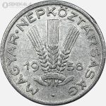 سکه 20 فیلر مجارستان 1958
