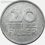 سکه 20 فیلر مجارستان 1958
