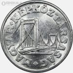 سکه 50 فیلر مجارستان 1978 (UNC)