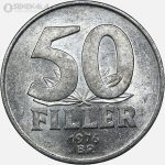 سکه 50 فیلر مجارستان 1976 (AU)