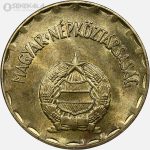 سکه 2 فورینت مجارستان 1989 (UNC)