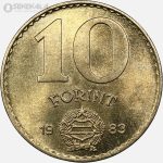 سکه 10 فورینت مجارستان 1983 (UNC)