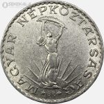 سکه 10 فورینت مجارستان 1972 (نیکل)